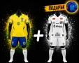 FIFA NEYMAR PROMO Два екипа Бял и Жълт Неймар + Подарък Топка Ново, снимка 1