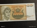 Лот банкноти 6 броя ЮГОСЛАВИЯ, НИГЕРИЯ,АНГОЛА непрегъвани нови за КОЛЕКЦИЯ 41630, снимка 4