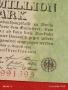 Две райхбанкноти 10 милиона марки 1923г. / 1 милион марки 1923г. Германия редки за КОЛЕКЦИЯ 18873, снимка 7