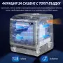 Мини съдомиялна машина AIRMSEN TDQR03A, снимка 5