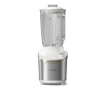 Блендер PHILIPS HR3760/01, снимка 2