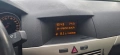 opel astra 1.6, снимка 6