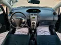 Toyota Yaris 1.3VVT-i 87ks.Klimatik, снимка 11