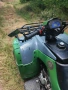 ATV Bashan 250BS-5, снимка 13