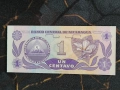 Банкнота - Никарагуа - 1 кордоба UNC | 1991г., снимка 2