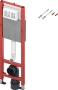 TECEbase тоалетен модул 32см, монтажна височина 1120 mm, снимка 1