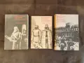 Класически български романи - стари издания, снимка 4