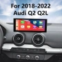 Мултимедия за Audi Q2L 2018-2022 - 12.3", снимка 2