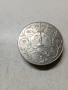 ВЕЛИКОБРИТАНИЯ МОНЕТА 25 ПЕНСА 1977 Г , снимка 1