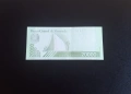 ⭐ Венецуела 20000 боливара 2019, снимка 2