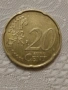 20 евро цента Италия , снимка 1