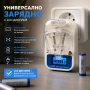 Универсално зарядно за батерии с LCD дисплей и регулируеми контакти SP01475, LCD дисплей, снимка 2