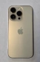 Iphone 14 Pro 128GB battery health 88%, снимка 6