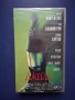 Видеокасета VHS Джейд, снимка 1