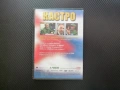 Кастро DVD филм Фидел Куба революцията Че Гевара островът на свободата пурите Хавана комунистически, снимка 3