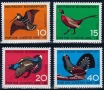 Германия MNH, снимка 3