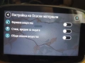 Професионална навигация за камион TomTom Trucker 5000 – С доживотни карти за Европа, снимка 10