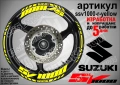 Suzuki SV1000 кантове и надписи за джанти, снимка 10