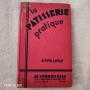 Две антикварни,сладкарски книги, Франция. , снимка 6