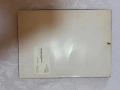 Картина “Хисар Капия” В.Харбалиев 1997г, снимка 2