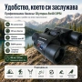 Професионален мощен туристически бинокъл Olympus 8x40 за лов риболов, снимка 5