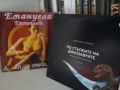 DVD разпродажба, снимка 15