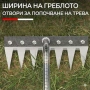 Ефективен инструмент за почистване на плевели и аериране на градината 4954, снимка 4