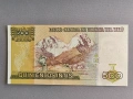 Банкнотa - Перу - 500 интис UNC | 1987г., снимка 2