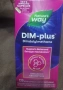 Nature's Way DIM-Plus Estrogen Metabolism За нормален естрогенен метаболизъм 200 мг 60 капсули, снимка 7