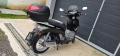 Kimco People s200 внос от Германия , снимка 10