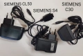 Зарядни за Samsung,Panasonic, Philips,Alcatel,Sagem, Motorola,Sharp,LG,NEC,Siemens, Mitsubishi, Bosh, снимка 6