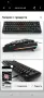 Геймърска клавиатура Sharkoon Skiller SGK25 RGB, 75% оформление, гореща замяна, смазани , снимка 3