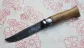 Ножка OPINEL френска, снимка 2