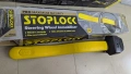 Stoplock Pro Имобилайзер за волан - Бастун - Устройство против кражба за автомобили, снимка 2