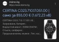 Certina DS Eagle Precidrive, снимка 11