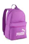 Puma Phase Unisex раница Colourful, снимка 1
