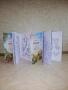 Книжки за оцветяване , снимка 5