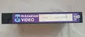 VHS Kichka Bodurova, снимка 2