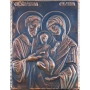 МЕДНА ИКОНА СВЕТИ И ПРАВЕДНИ БОГООТЦИ ЙОАКИМ И АННА, снимка 2