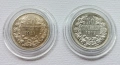 50ст 1912/13, снимка 1