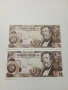 АВСТРИЯ БАНКНОТИ , снимка 1