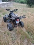 Атв shineray 250 cc, снимка 3
