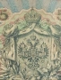 Две банкноти 5 рубли 1909г. / 10 рубли 1909г. Русия редки за КОЛЕКЦИЯ 24148, снимка 6