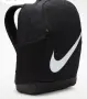 Оригинална раница на NIKE BRASILIA! 18 литра, снимка 3