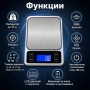 Кухненска електронна везна за кафе готвене подправки кухня до 10кг, снимка 2