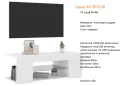 РАЗЧИСТВАМЕ СКЛАДА Тотална Разпродажба ТВ шкафове на цена от 34.90 EUR, снимка 8