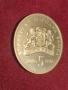 Сребърна монета 5лева 2006г. Българските занаяти. Лозарство и винопроизводство., снимка 6