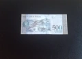 ⭐ Венецуела 500 боливара 2017 , снимка 2