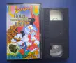 Видеокасета VHS Патешки Истории Хотел при Чудното Пате, снимка 3