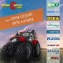 Качествени гуми от Gumi-Novi.com - гуми за всеки терен., снимка 1